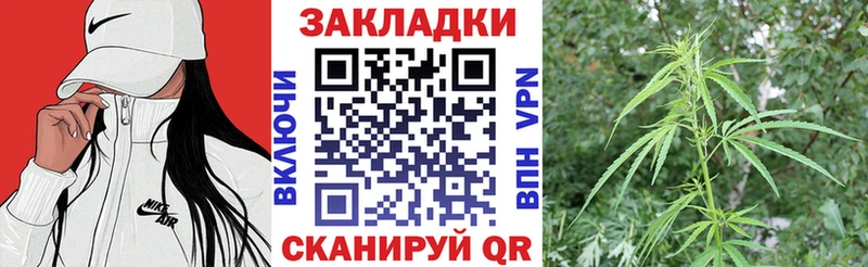 Купить закладку ГАШИШ  Конопля  A-PVP  МЕФ  Мензелинск
