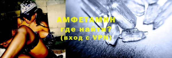 СК Балабаново