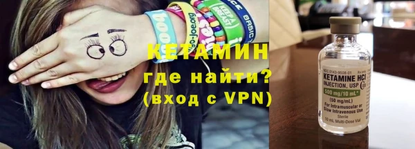 скорость Баксан