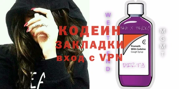 скорость Баксан