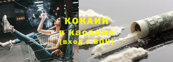 скорость Баксан