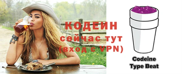 СК Балабаново