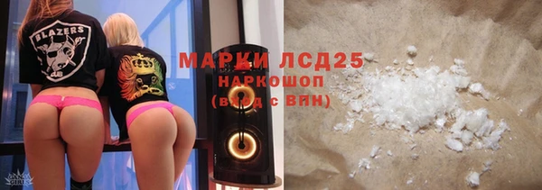 скорость Баксан