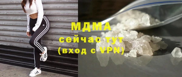 СК Балабаново