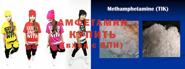 СК Балабаново