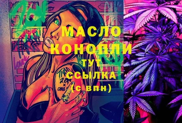 СК Балабаново