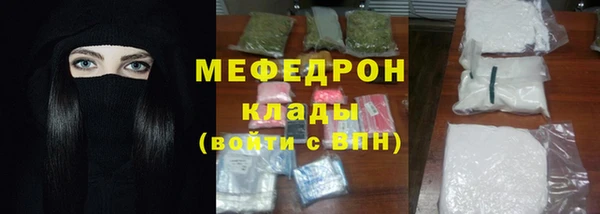 СК Балабаново