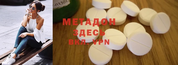 скорость Баксан