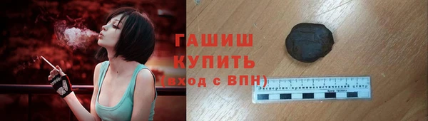скорость Баксан