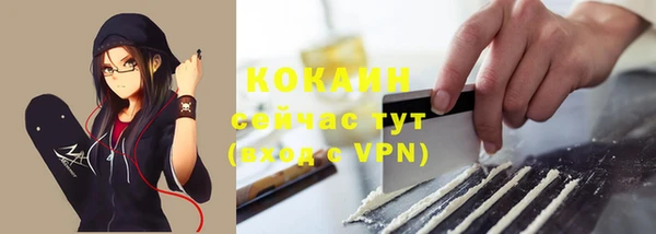скорость Баксан