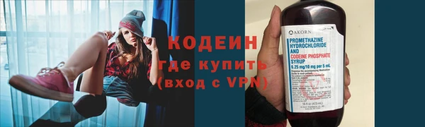 скорость Баксан