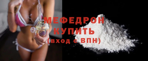 СК Балабаново