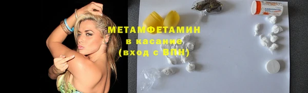 скорость Баксан