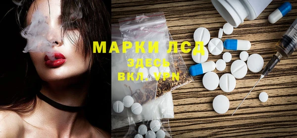 скорость Баксан
