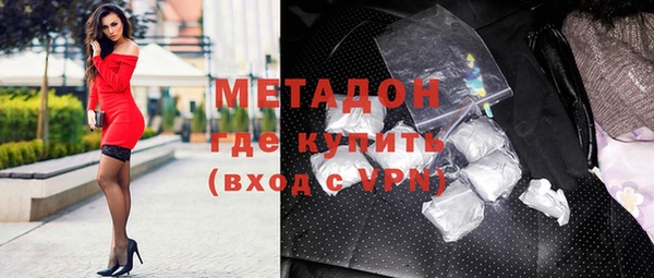 СК Балабаново