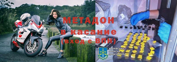 СК Балабаново