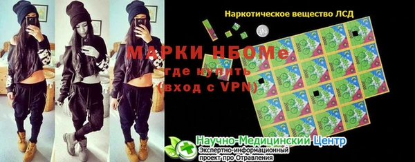 СК Балабаново