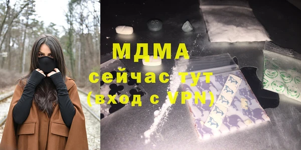 СК Балабаново