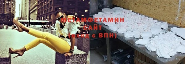 скорость Баксан