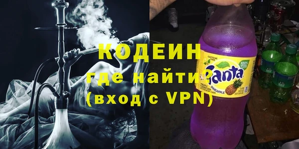 СК Балабаново