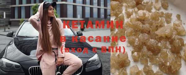 скорость Баксан