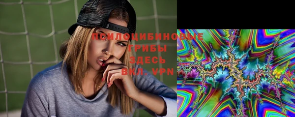 скорость Баксан