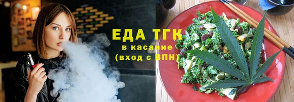 скорость Баксан