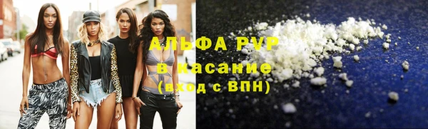 скорость Баксан