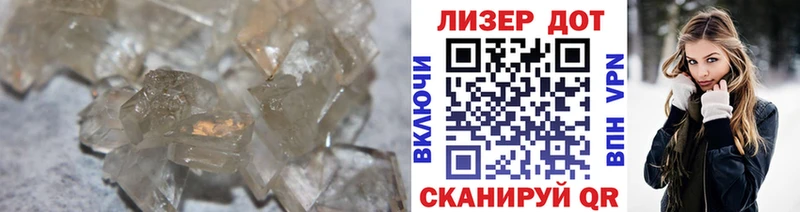 Купить  Мензелинск  ЛСД экстази кислота 