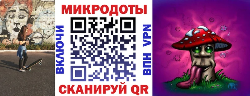 Псилоцибиновые грибы мухоморы  Купить  Мензелинск 