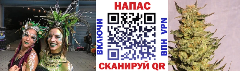 Канабис LSD WEED  Купить где  Мензелинск 